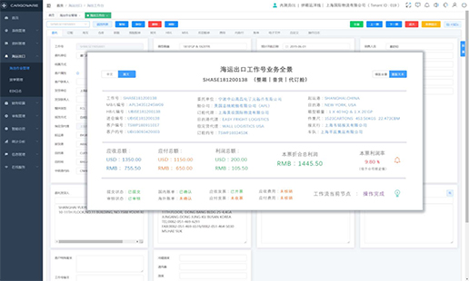 帶給您的價(jià)值