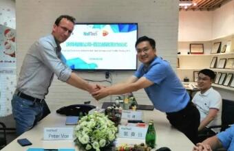 WallTech全生態(tài)賦能國際物流