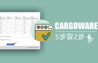 【操作不加班】老板！您再也不用擔心加班費了