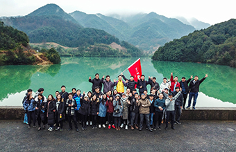 好嗨喲丨2019，知行合一，文武雙全