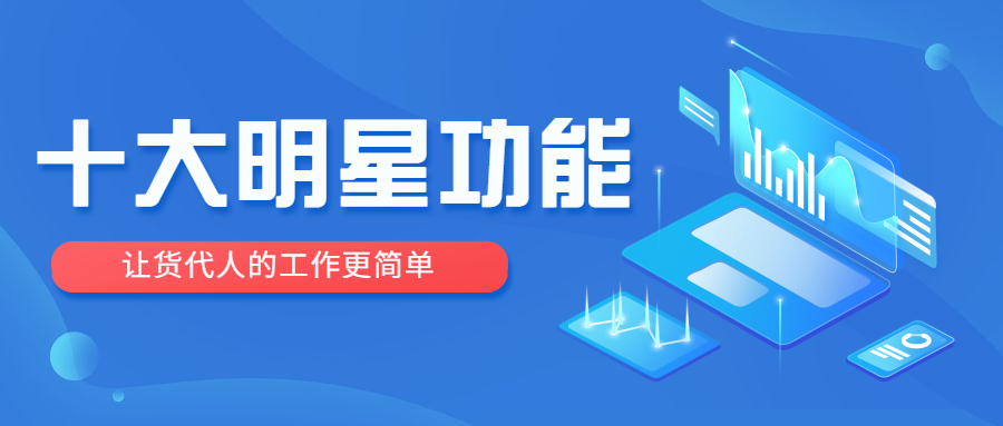 2021年中盤點(diǎn) | 4大新增，6大升級，重量級功能給你驚喜