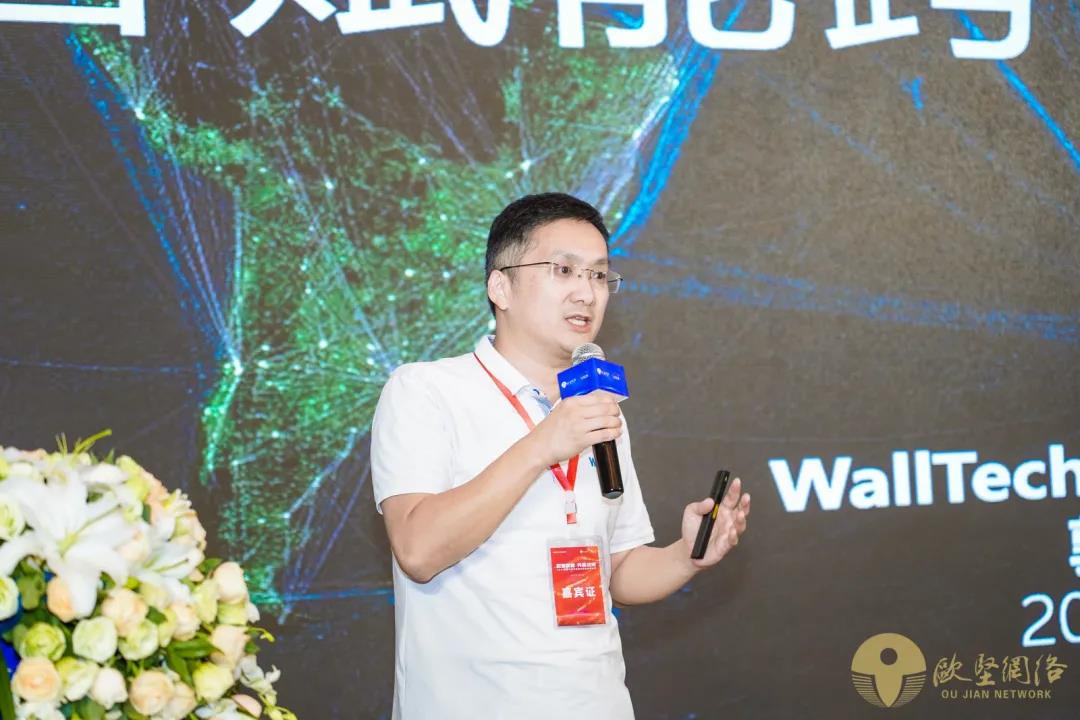 WallTech亮相“數(shù)智賦能 共贏進(jìn)博”——2021跨國(guó)采購(gòu)及跨境供應(yīng)鏈高峰論壇