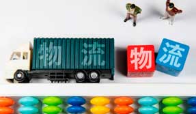 淺談：貨代行業(yè)為什么頻繁爆雷？
