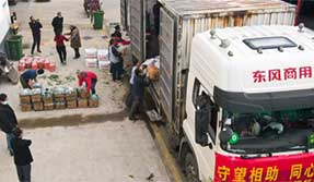 物流行業(yè)的“逆行者”，憑什么年年沉默？這次絕不允許他們不被看見(jiàn)！