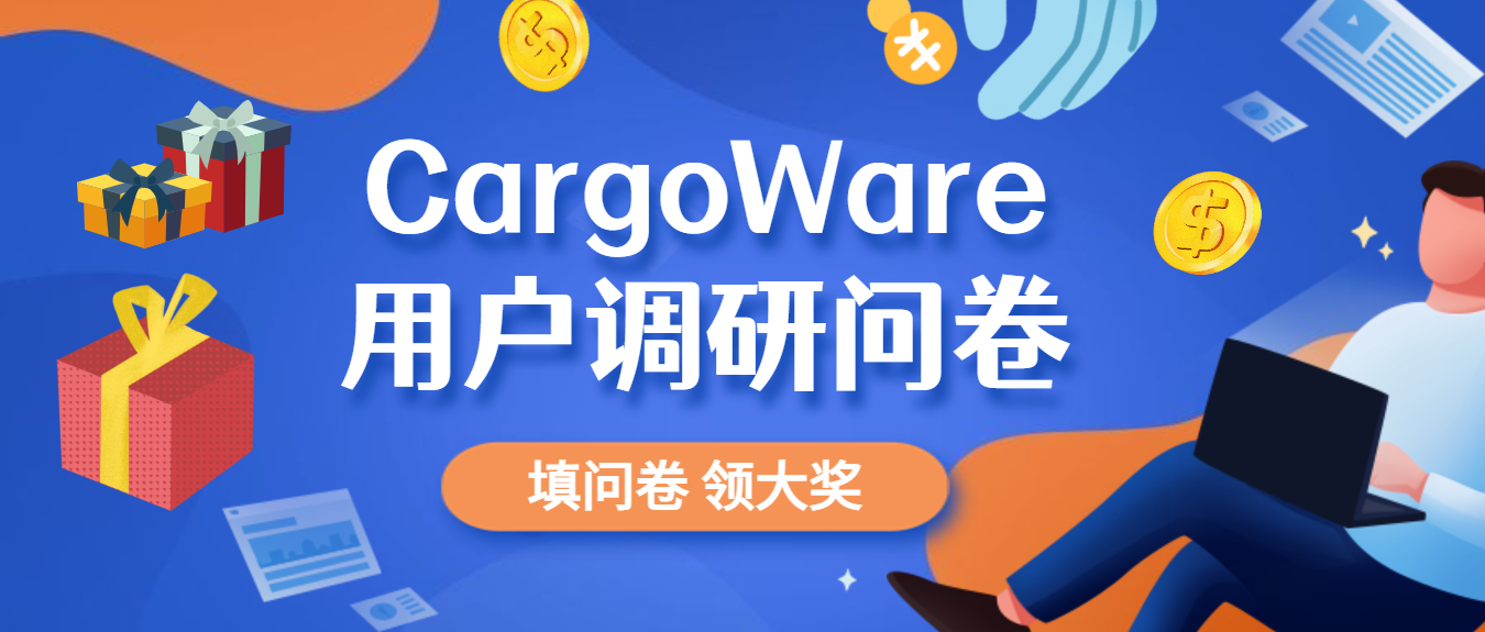 今天，你復(fù)工了嗎？