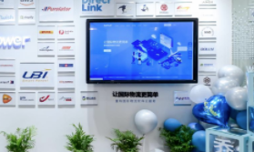 總投資額超100億！WallTech作為重點(diǎn)項目之一簽約上海北外灘