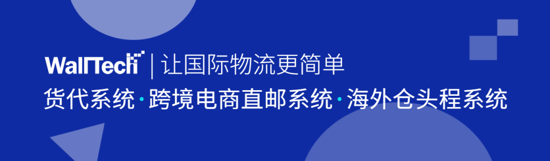 SOP重磅升級：多模板功能與微信訂閱推送，讓業(yè)務(wù)“車輪”轉(zhuǎn)起來！
