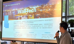 賦能貨代人成長 | 云貿(mào)通&WallTech貨代沙龍活動圓滿結(jié)束啦！