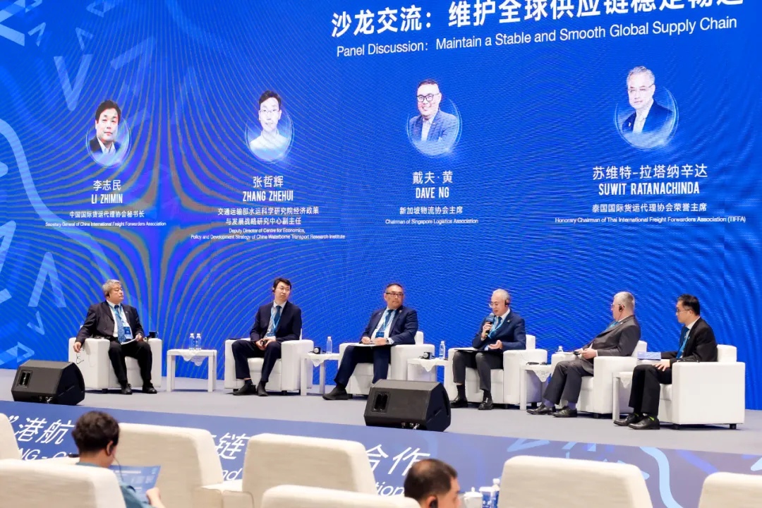 WallTech CEO 郭舜日榮幸受邀出席2024海絲港口合作論壇，并參與沙龍討論