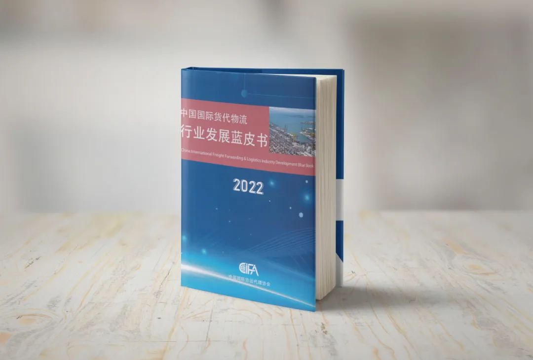 貨代公司系統(tǒng)-CargoWare支持跨地域的團隊協(xié)作，促進了內(nèi)部溝通和信息共享