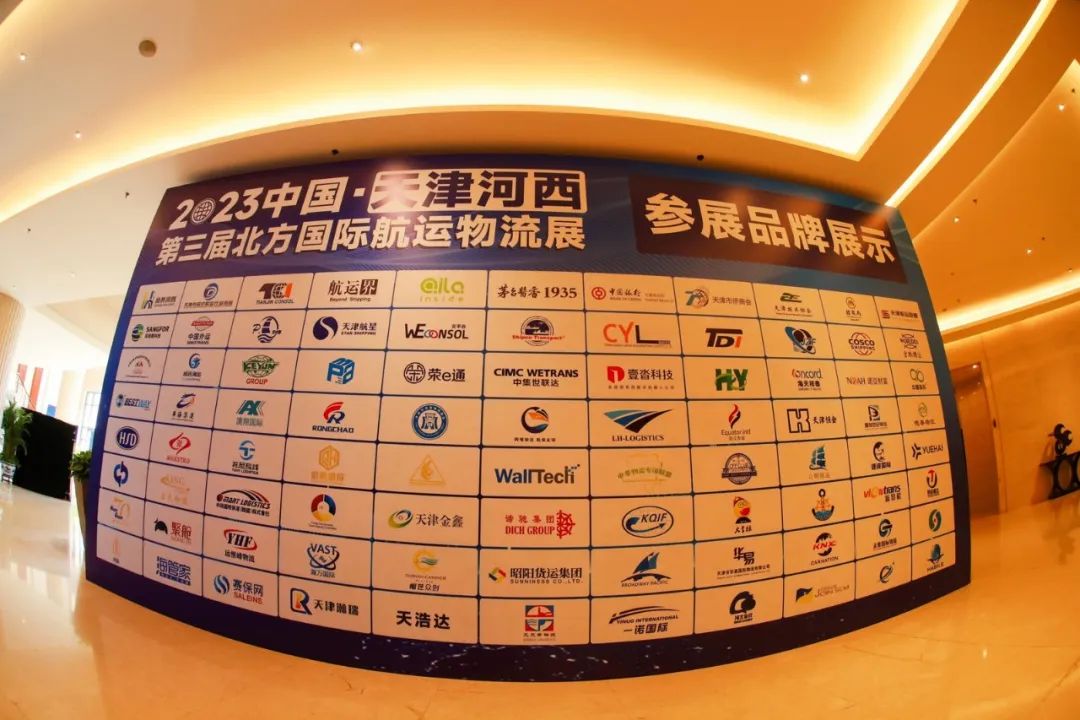 貨代系統(tǒng)哪個好-cargoware來告訴您！